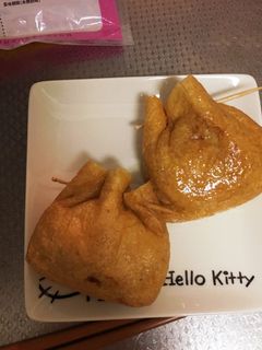 カリッ!トロ〜!油揚げ包み焼き-レシピのメイン写真