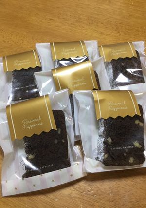 チョコレートパウンドケーキ♡バレンタイン-レシピのメイン写真