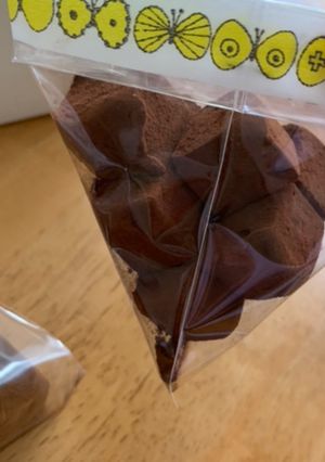 簡単生チョコ-レシピのメイン写真