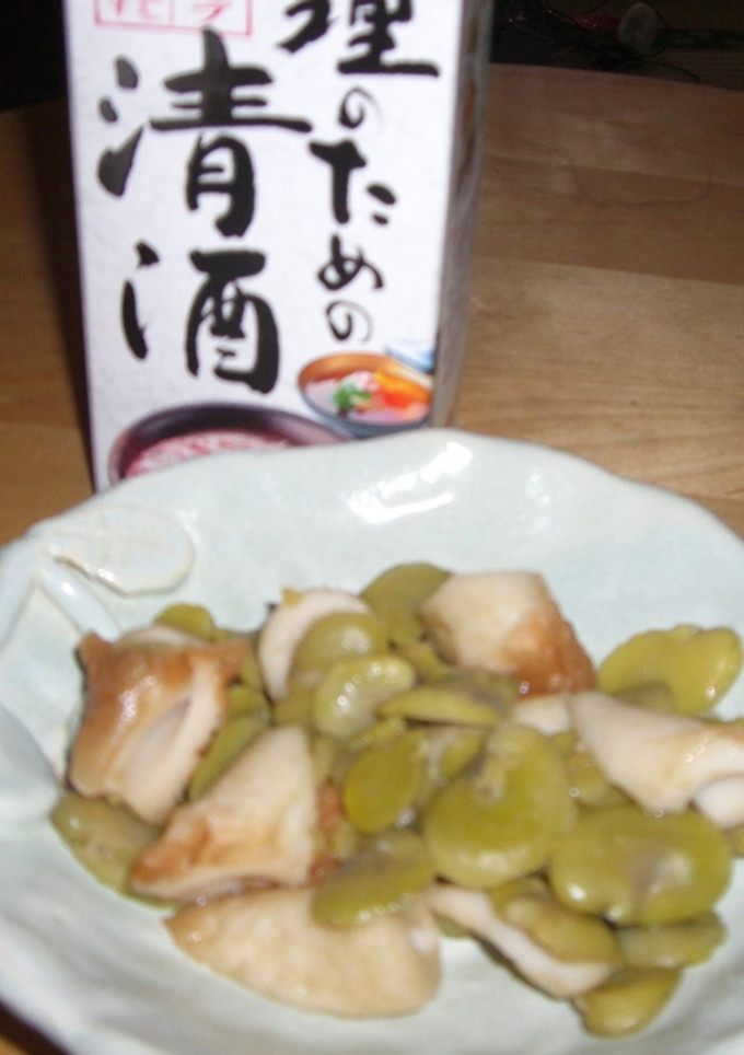 空豆とちくわの煮物-レシピのメイン写真