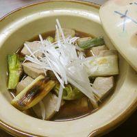 ねぎまぐろページ 20250420115732.jpg