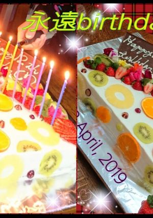 2019 お誕生日♡フルーツケーキ-レシピのメイン写真