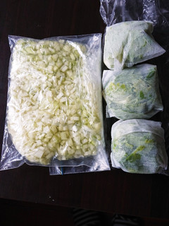 セロリ 冷凍保存-レシピのメイン写真