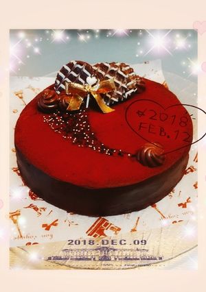 2018 市販菓子デコ★チョコケーキ-レシピのメイン写真