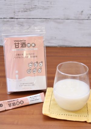 「甘酒酵素」甘酒でスムージーレシピ2種類-レシピのメイン写真