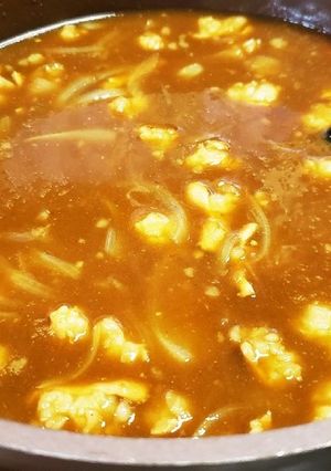 もつ鍋ベースのホルモンカレー-レシピのメイン写真
