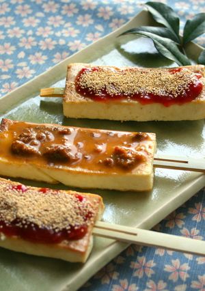 【江戸の味】豆腐田楽-レシピのメイン写真