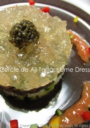 アジのタルタル　梅ドレッシング-レシピのメイン写真