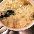 ズボラ飯!中華粥