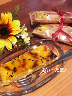 絶賛★濃厚スイートポテトバー!-レシピのメイン写真