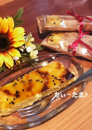 絶賛★濃厚スイートポテトバー!-レシピのメイン写真