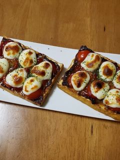 厚揚げの八丁味噌ピザ-レシピのメイン写真