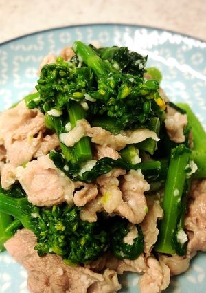 簡単ヘルシー♪菜の花と豚肉の塩麹和え-レシピのメイン写真