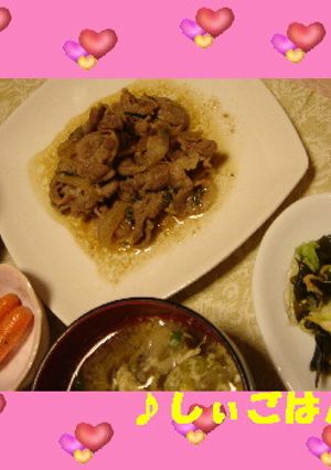 タカラの料理酒で！しそ生姜風味豚肉炒め-レシピのメイン写真