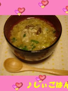タカラの料理酒で!和風たまごスープ-レシピのメイン写真