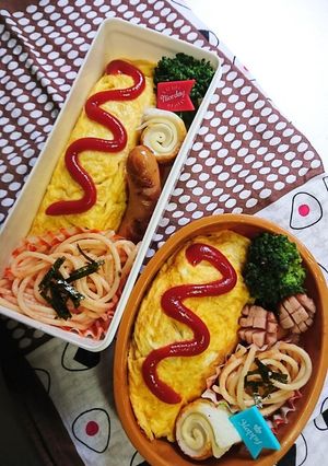 ☆オムライス弁当☆-レシピのメイン写真
