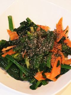 ほうれんそうとにんじんのおひたし-レシピのメイン写真