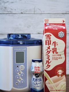 「乳酸菌ヘルベ」で簡単!自家製ヨーグルト-レシピのメイン写真