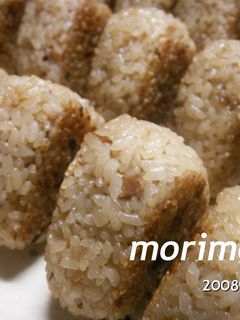 簡単おいしい焼きおにぎり-レシピのメイン写真