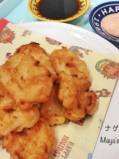 はんぺんでふわふわチキンナゲット-レシピのメイン写真