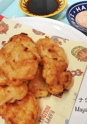 はんぺんでふわふわチキンナゲット-レシピのメイン写真