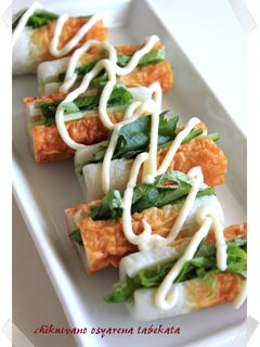 ★ちくわのお洒落な食べ方★-レシピのメイン写真
