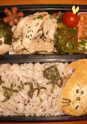 油揚げたった1／4枚！ねずみ男のキャラ弁-レシピのメイン写真