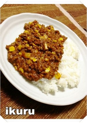 早っ！挽肉とエリンギdeトマトカレー-レシピのメイン写真