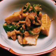 รูปของ オイマヨ厚揚げ