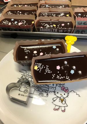 バレンタインにも!生チョコ羊羹-レシピのメイン写真