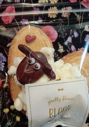 ♡ひつじの源氏パイ♡-レシピのメイン写真