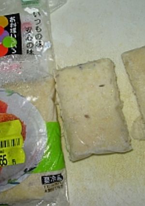 料理の時も簡単便利♪おからの保存方法-レシピのメイン写真