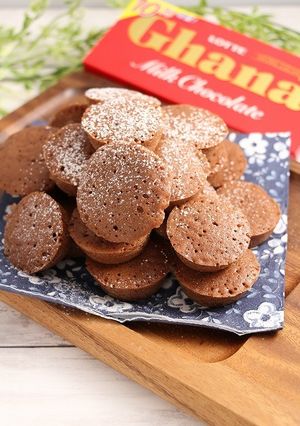 バレンタイン！チョコレンジ蒸しパン-レシピのメイン写真