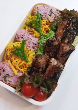 お弁当(2/14)菜の花の稲荷-レシピのメイン写真