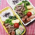 パパ弁当&ママ弁当♡豚肉肩ロース2/14