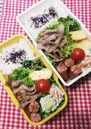 パパ弁当&ママ弁当♡豚肉肩ロース2/14-レシピのメイン写真