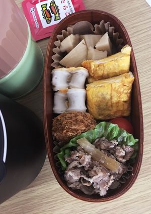 2020.2.13お弁当-レシピのメイン写真