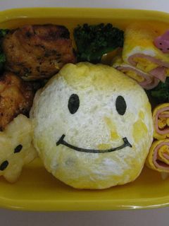 キャラ弁☆にこちゃんオムライス☆スマイル-レシピのメイン写真