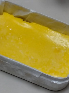 メスティンで簡単! 烏骨鶏出汁巻き卵-レシピのメイン写真