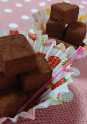 牛乳でとろける生チョコ❤️-レシピのメイン写真
