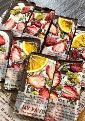 ドライフルーツが綺麗☆簡単♪チョコバーク-レシピのメイン写真