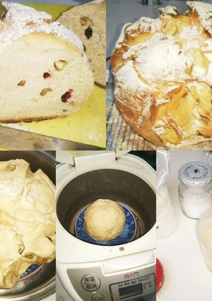 ナッツ果実カンパニュ(血管ダイエ1480-レシピのメイン写真