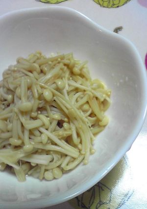 エノキのバタ柚子ポンじゃけん。-レシピのメイン写真