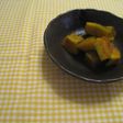 かぼちゃの洋風煮