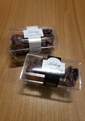 スライスアーモンドのロシェ-レシピのメイン写真
