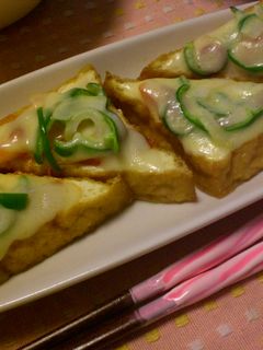 ♪厚揚げのチーズピザ♪-レシピのメイン写真