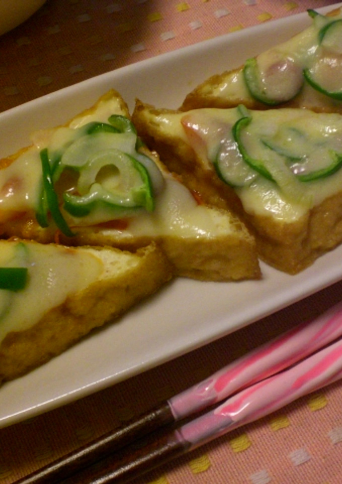 ♪厚揚げのチーズピザ♪-レシピのメイン写真