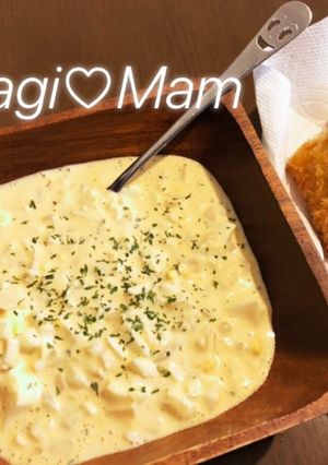 調味料一切なし！簡単タルタルソース-レシピのメイン写真