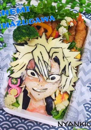 鬼滅の刃★ 不死川実弥キャラ弁-レシピのメイン写真