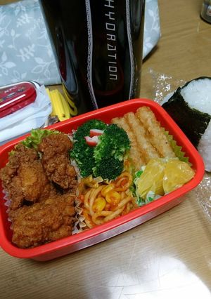 お弁当 2020,2,14-レシピのメイン写真